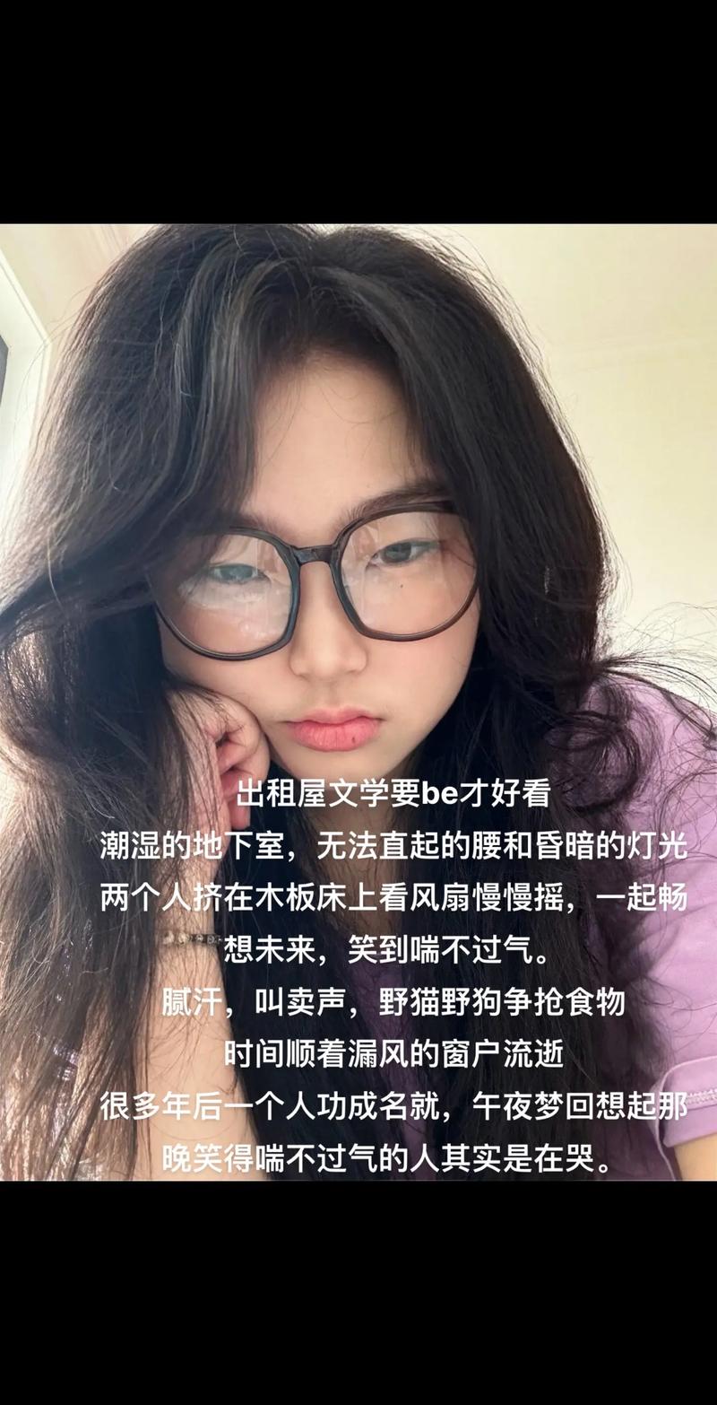 教材出租