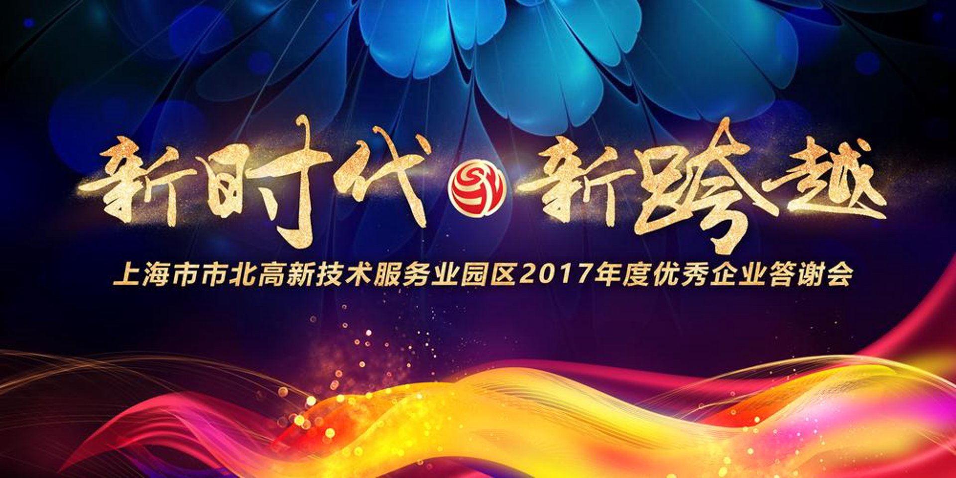 博文盛世图书出租