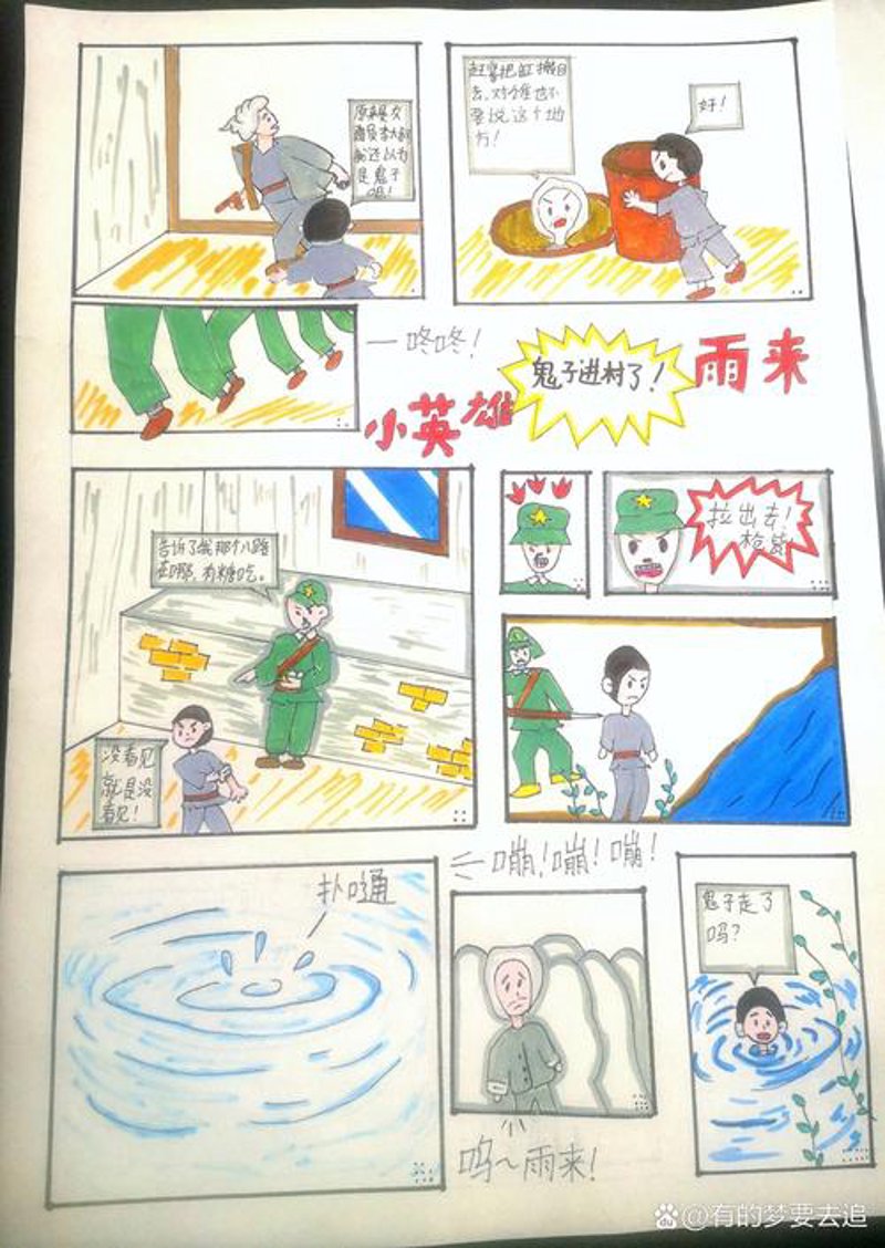 探索海口文化空间:图书出租的新趋势